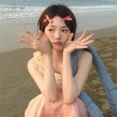 道歉
